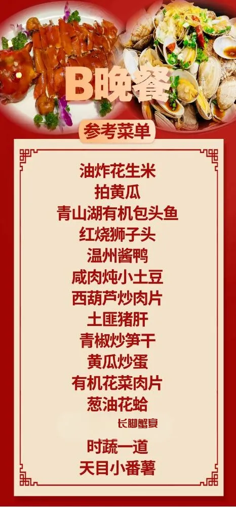 530a5f55307dd97ef65787af70c08602-sz_551597 530a5f55307dd97ef65787af70c08602-sz_551597