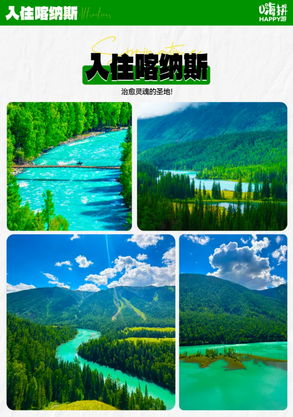 538a22cbf52d1243d8183eb88b6927f4-sz_5614980