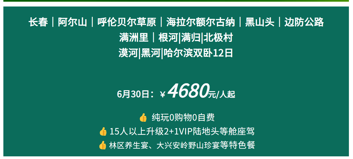 53993c9372b7d0da3c5351064d078041