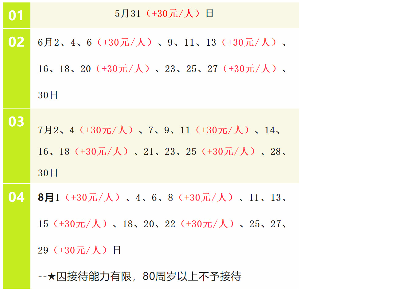 53ab500939e8552a9e39263c3a062d4e