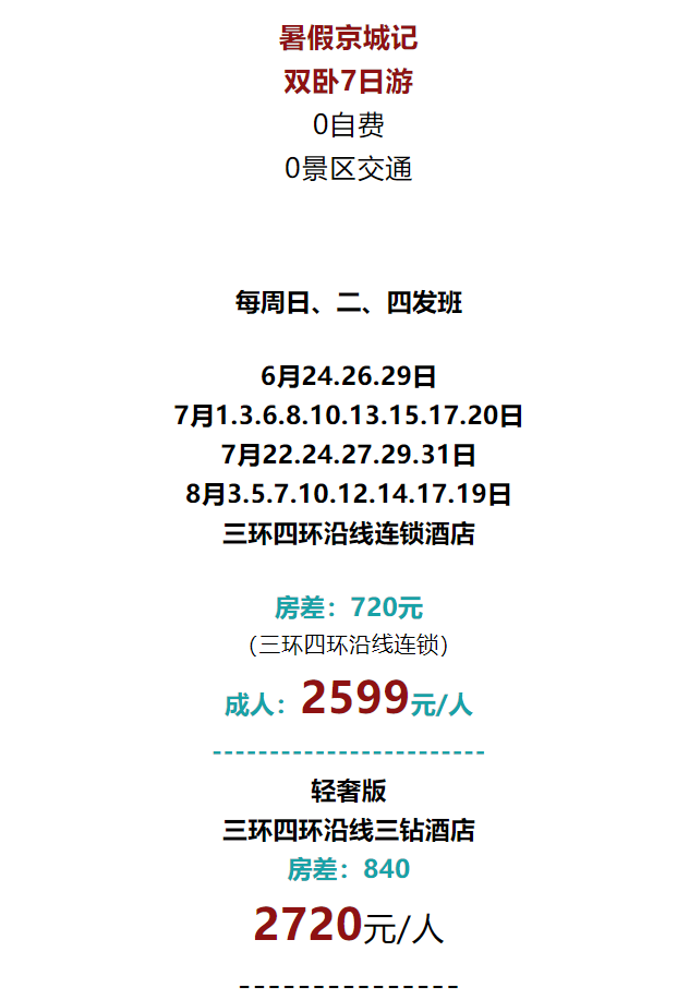 5492caff7fb7f9bf78c76d8dda38aef2 5492caff7fb7f9bf78c76d8dda38aef2