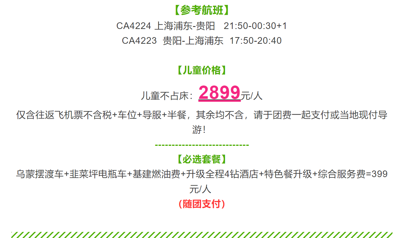 54bae8d915c334fbb0380322b7855266