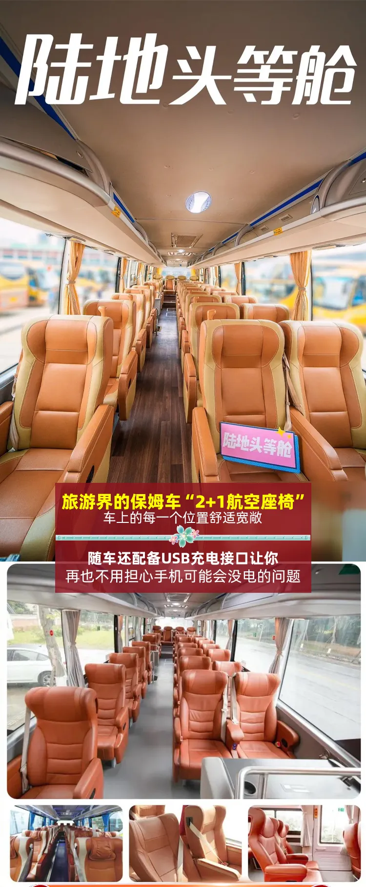 54da01dd670a139f9d864a62f90faf7a-sz_1368966-2 54da01dd670a139f9d864a62f90faf7a-sz_1368966-2