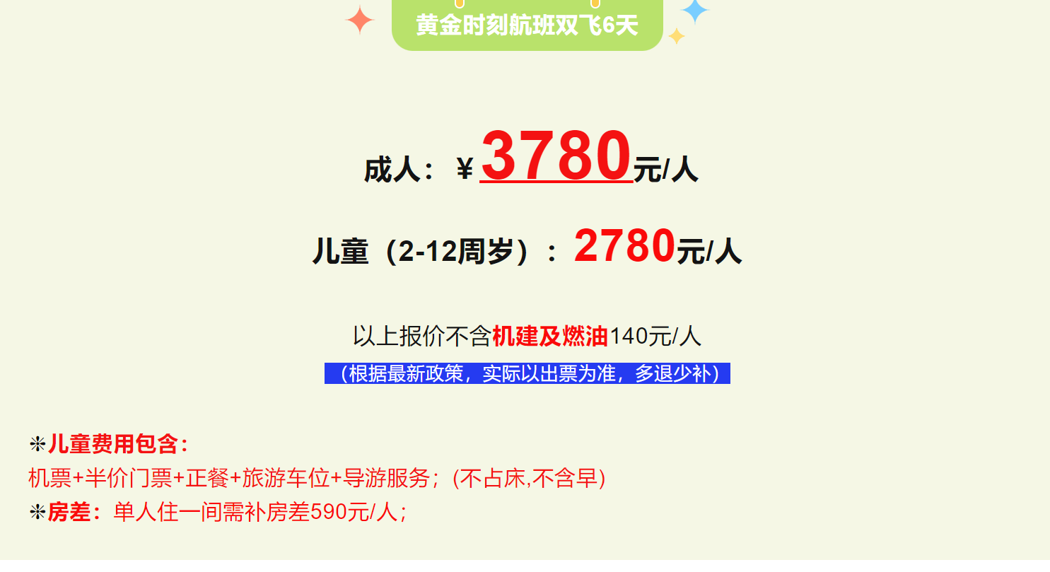 54ef0637cacbdd8a821a61ad38654753
