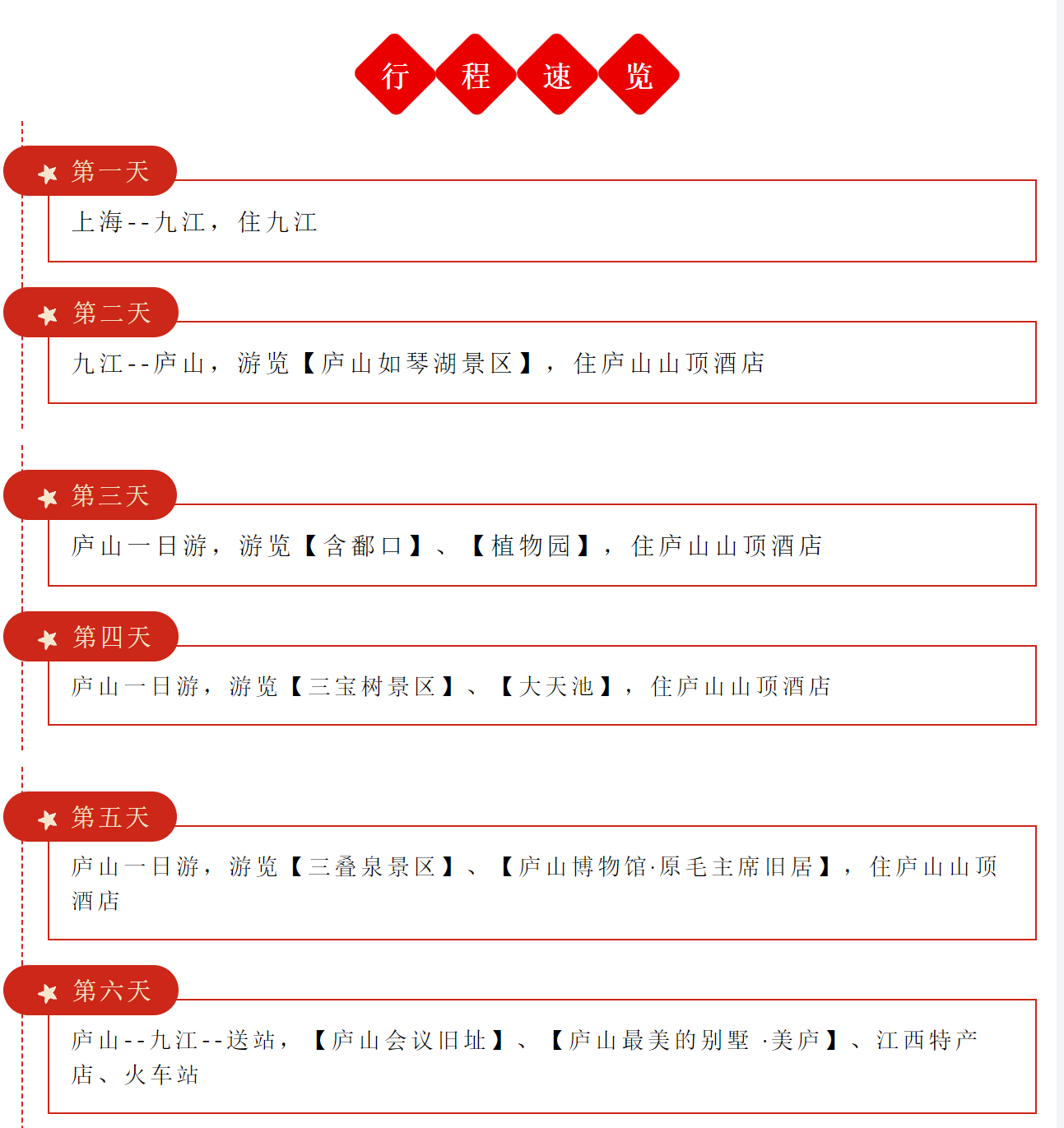 557ebcaa1fa565cfc0298fe2700d1854