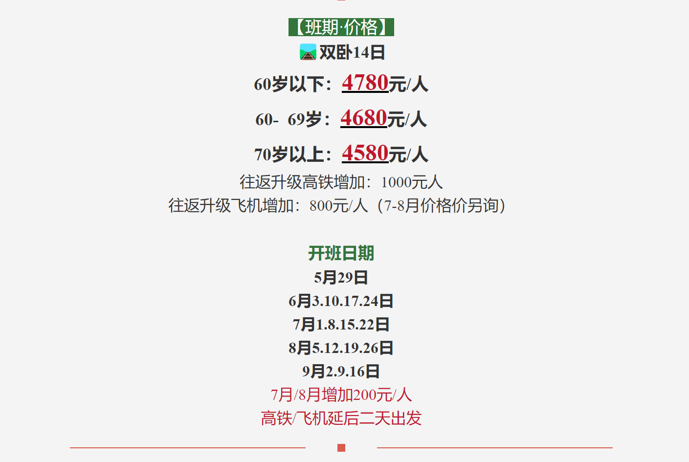 5620ce7cbd5fd24cb6aa768017ca32c5