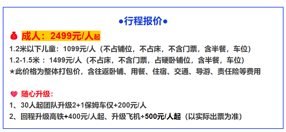 5676fb59f804fe5c5f9ac222c08c07de
