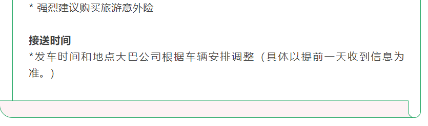 567d65a96efd31f4af4d956dde435e99 567d65a96efd31f4af4d956dde435e99