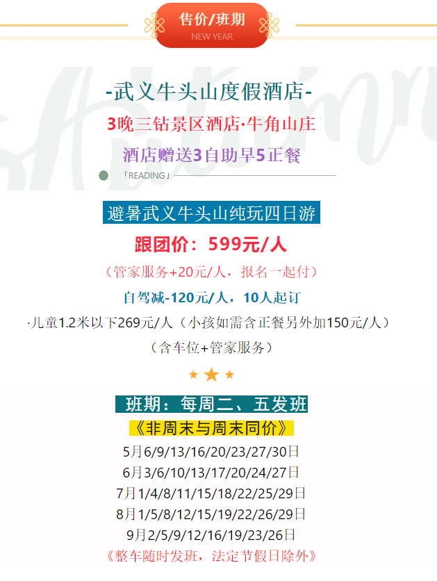 5712c7ebf1da2e8d02d6d4eb0373823c 5712c7ebf1da2e8d02d6d4eb0373823c
