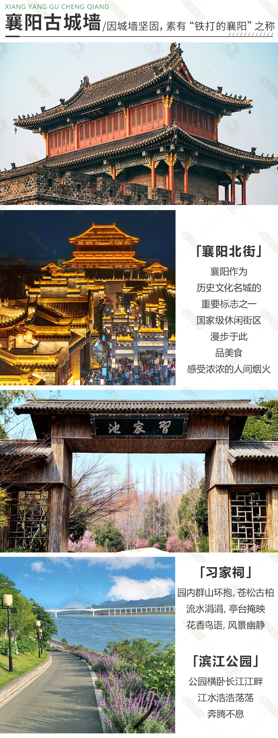 572dbfb31ccff08bad0b59a433406318-sz_1226253 572dbfb31ccff08bad0b59a433406318-sz_1226253