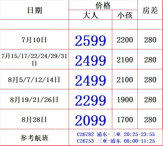 574600f0019c10224f3d66d02e60b0fe-sz_40617 574600f0019c10224f3d66d02e60b0fe-sz_40617