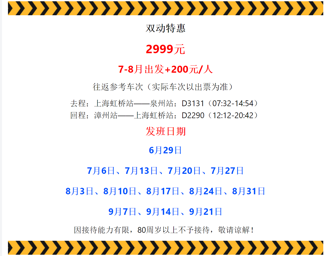 578cedd7ff99a4ac995b1f9c82b483c1