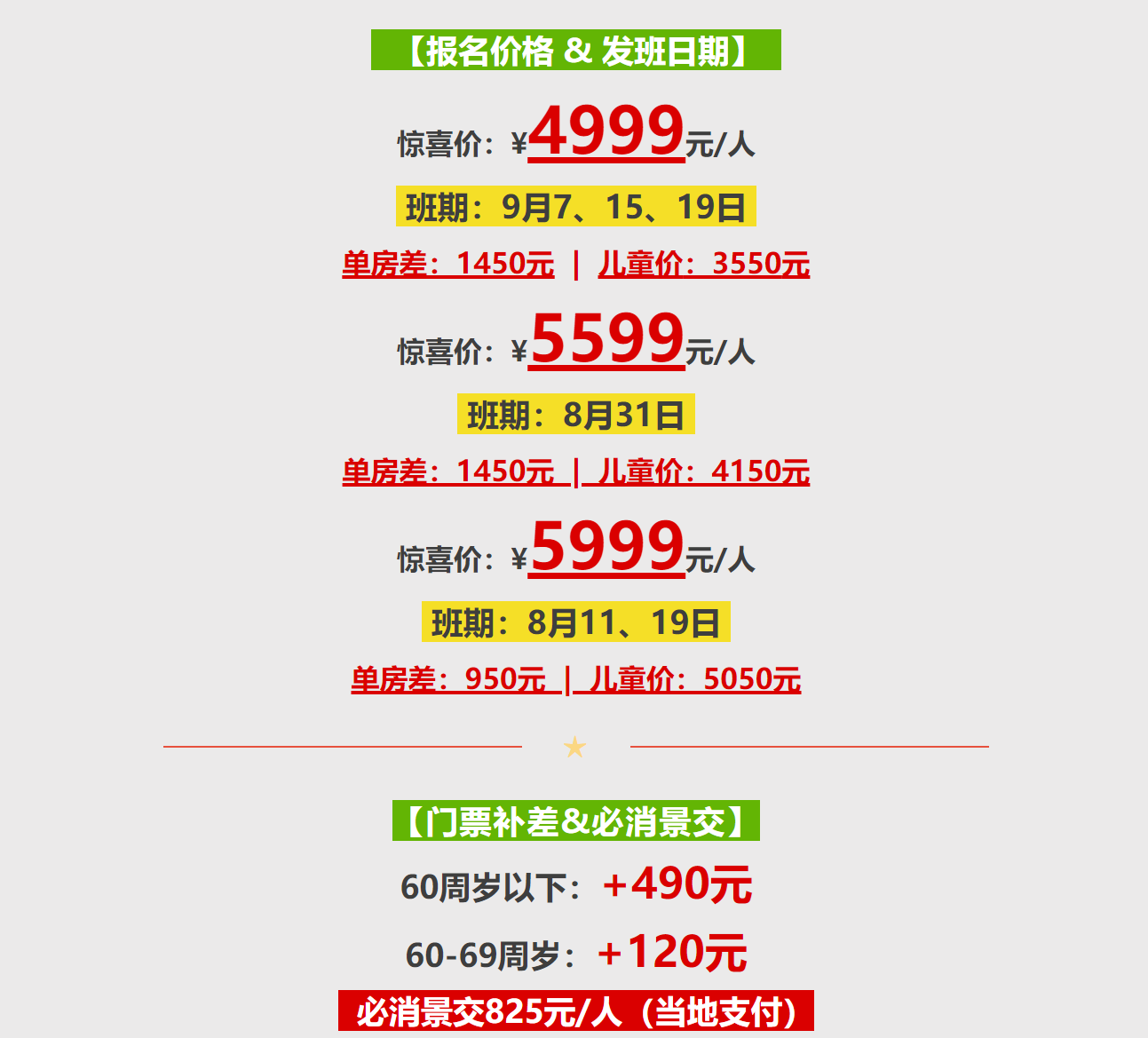 5915265ab7979f13cfe3354236fefda2