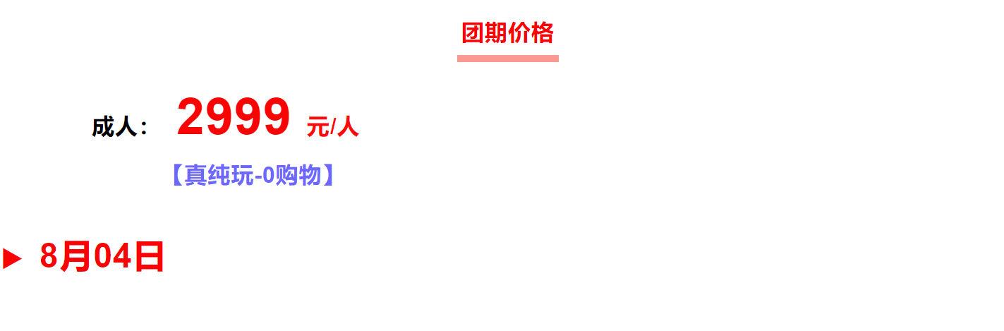 59499e3a7aa586705d3d3d0d93e885e1