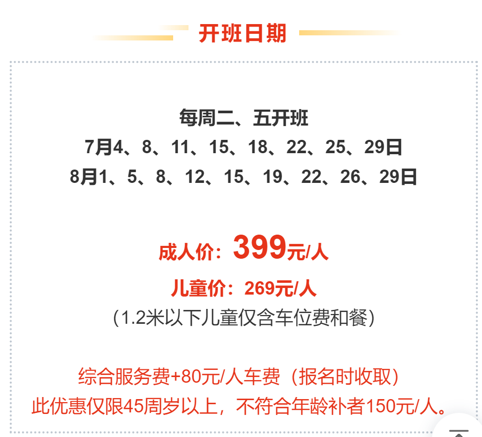 5959966b16214c53f44100b39069a33e