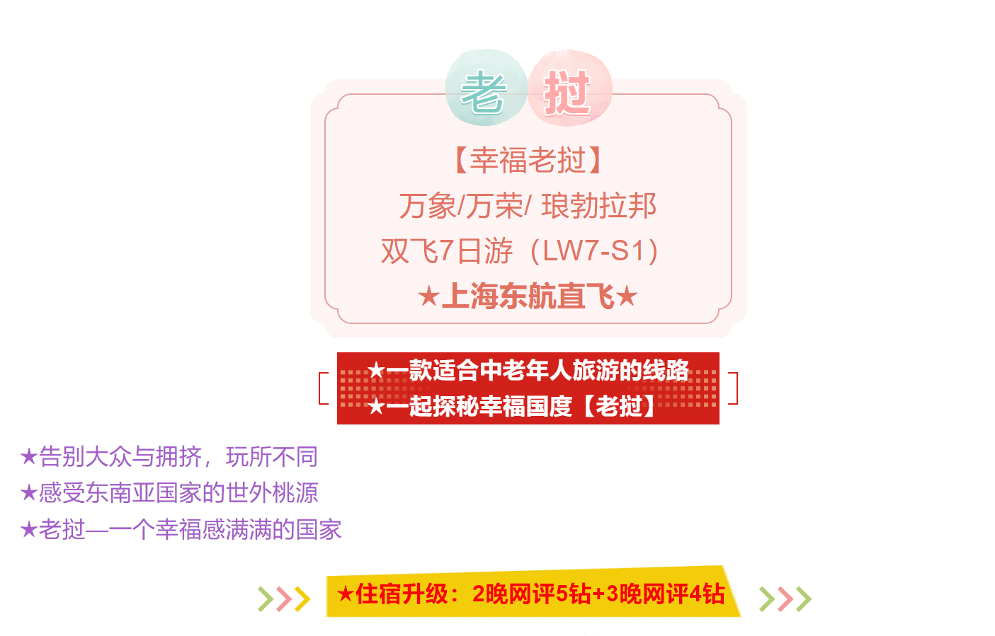 599b297ec6631d123aa7ab06d9ddf753