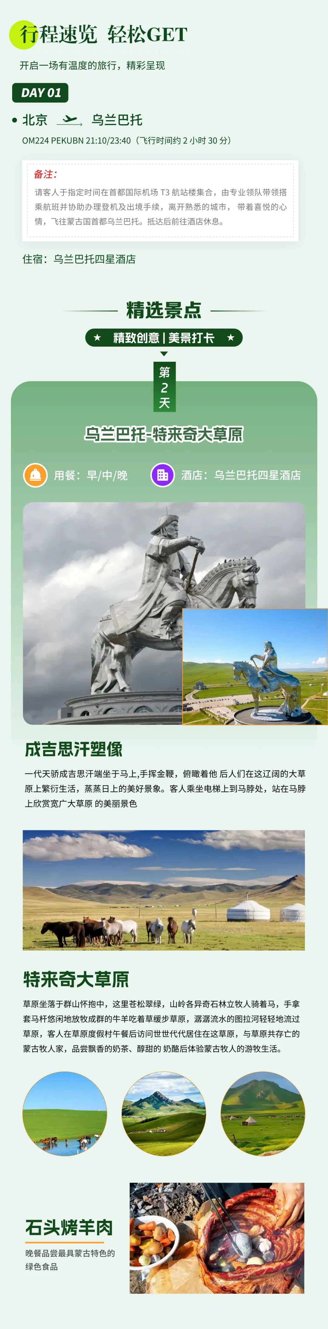59eb203ae50d2f34e91922a6b0af472d-sz_648704