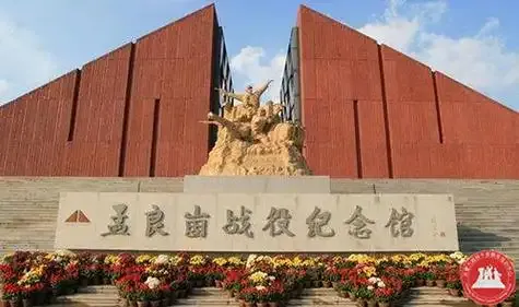 【五星尊享-沂蒙风情】纯玩臻品2680，红色沂蒙&时尚临沂双动豪华6日游，包娱乐玩海韵赏美景泡汤泉，宿智圣五星旅游度假区、品海鲜风味餐。