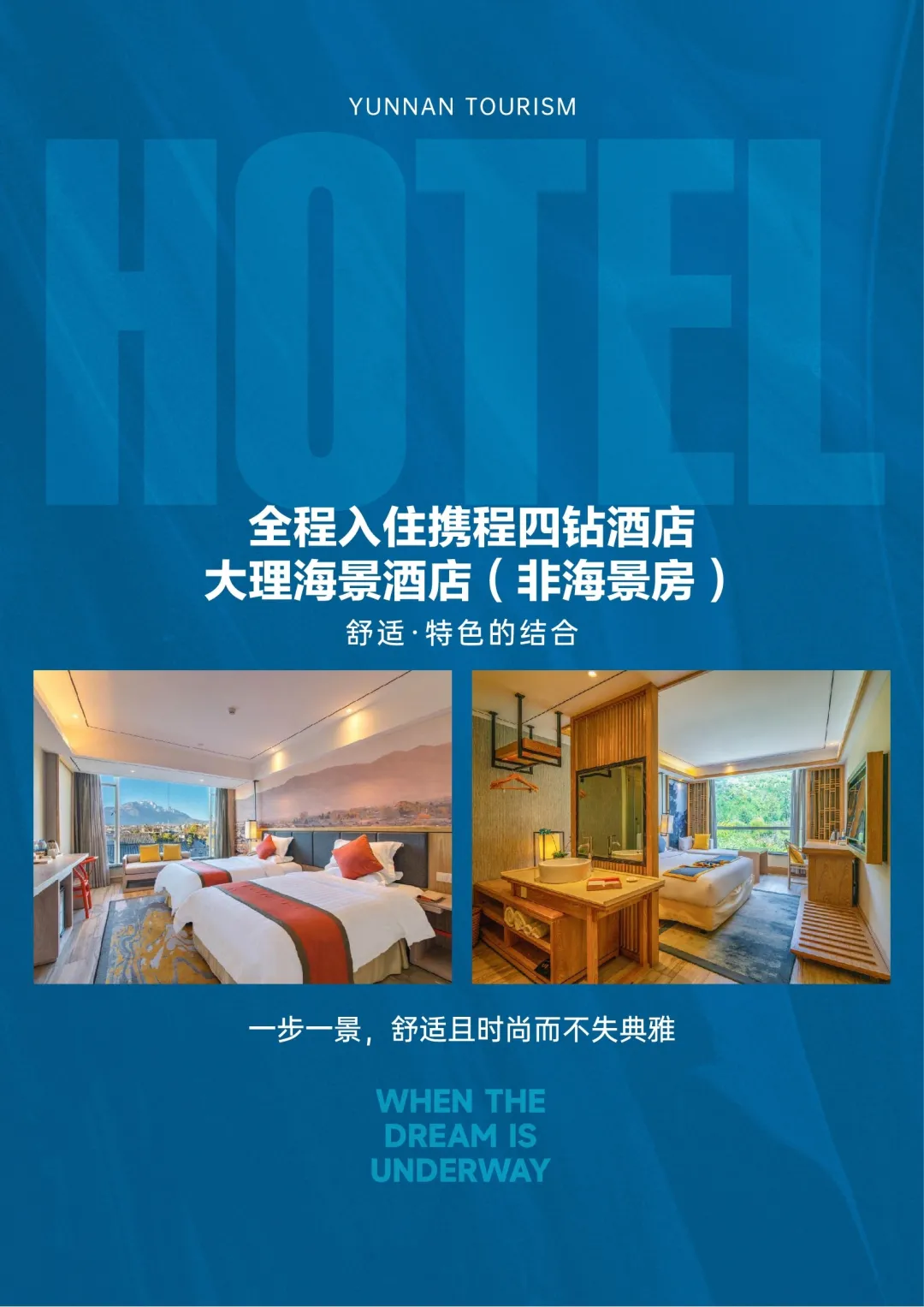 5b406e23ed81a9370671a11dd03f1b60-sz_1749220 5b406e23ed81a9370671a11dd03f1b60-sz_1749220