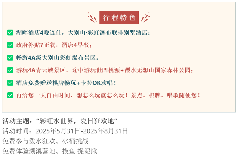 5b7742b3711b5a1113142bbc9574f197