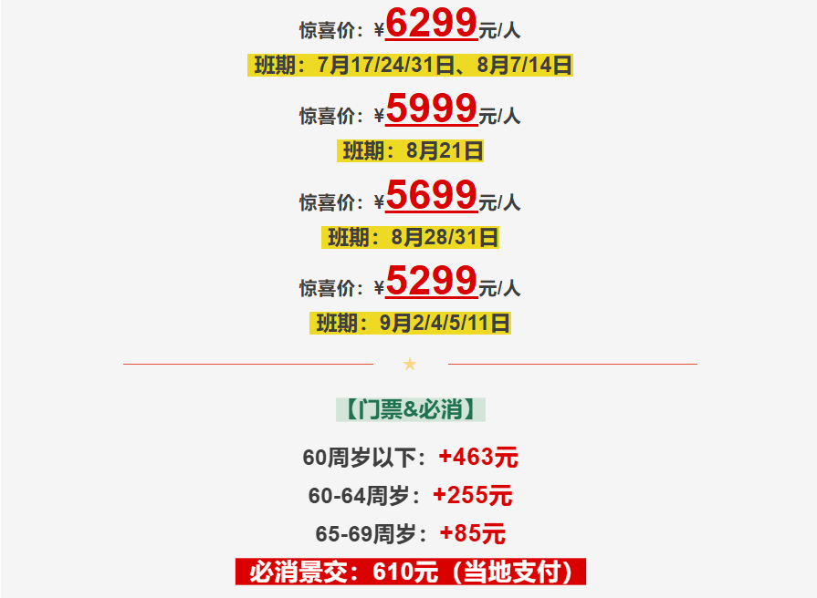 5b8b8a2cff7f5c8bb880563975de56bc