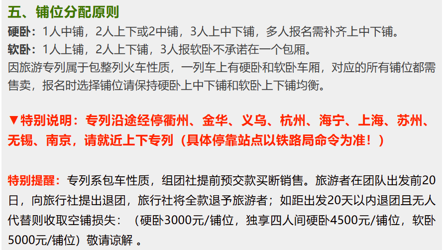 5c029fa85a0c863a81b78c8e93a58588