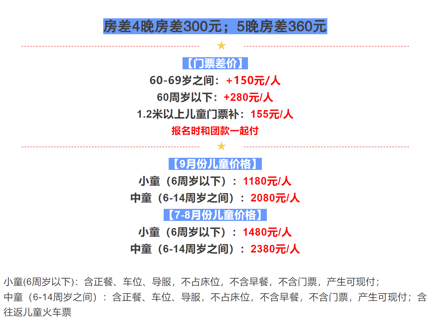 5c08d91a4f45e703fee39a54856c1df2 5c08d91a4f45e703fee39a54856c1df2