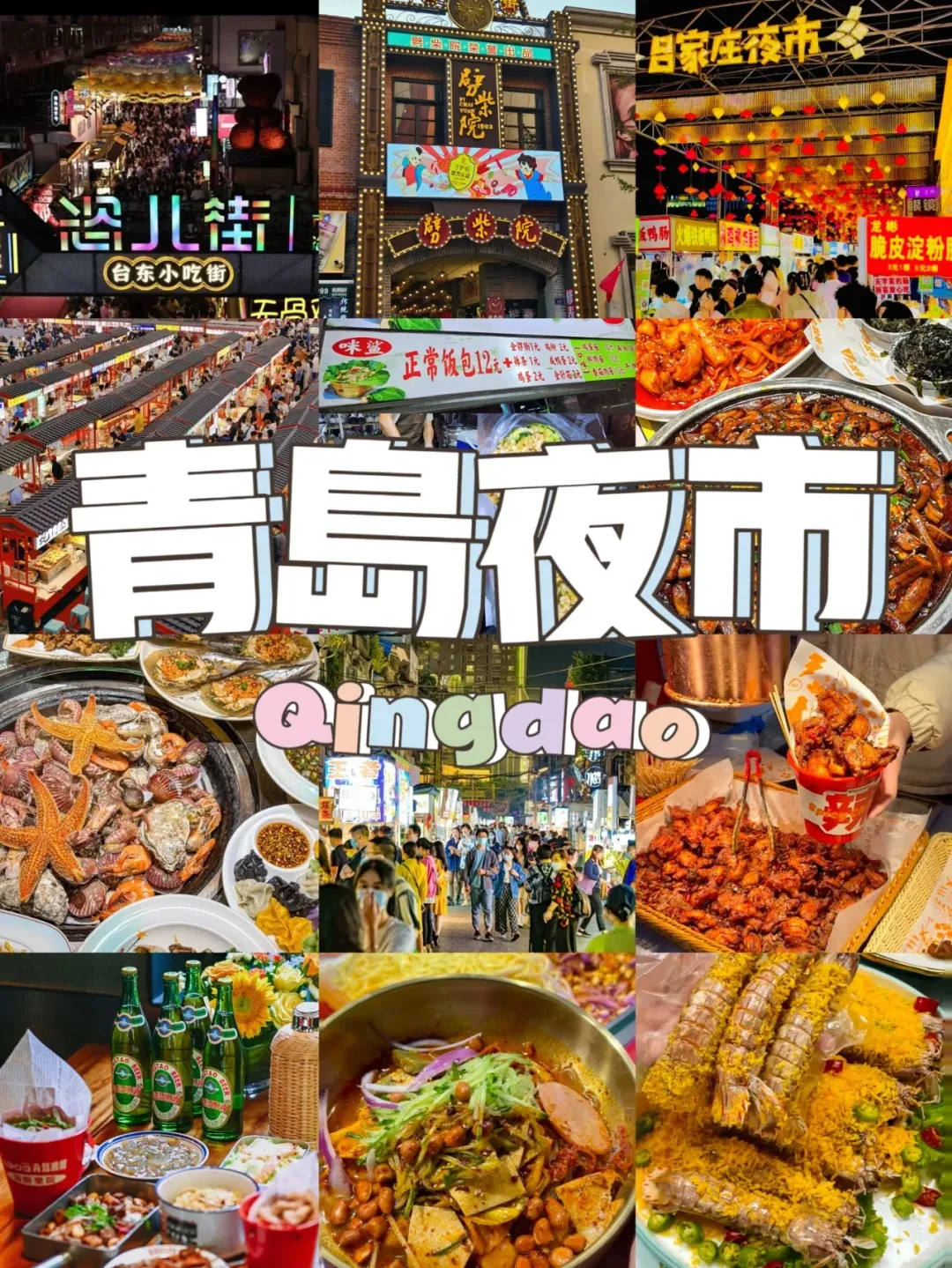 5c93f777e46458af369b312dc650f925-sz_608422 5c93f777e46458af369b312dc650f925-sz_608422