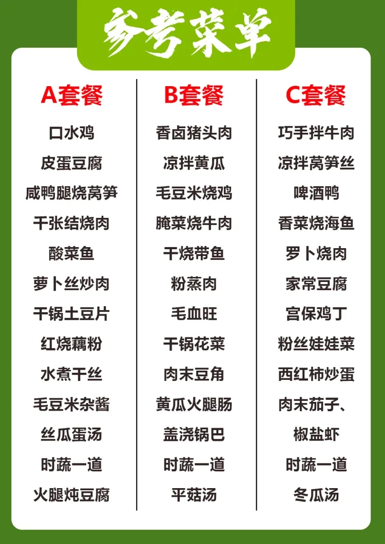 5d5e368c75124ee18e1f9a6c67d4a35a-sz_510341