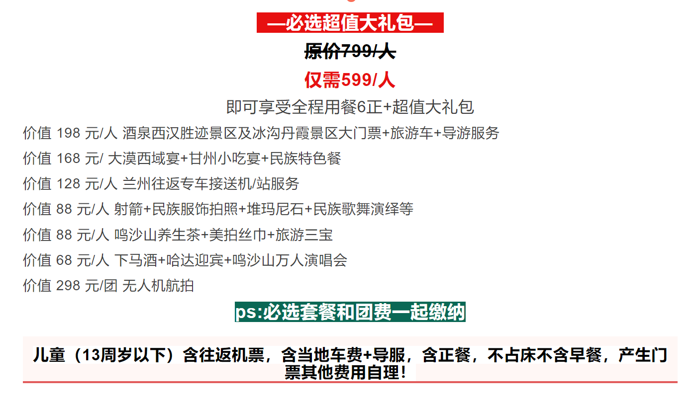 5d849cadc429e112cfee113456c8a640
