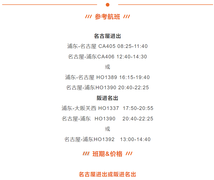 5dea9f756b60c500cbcfe690b17540e6