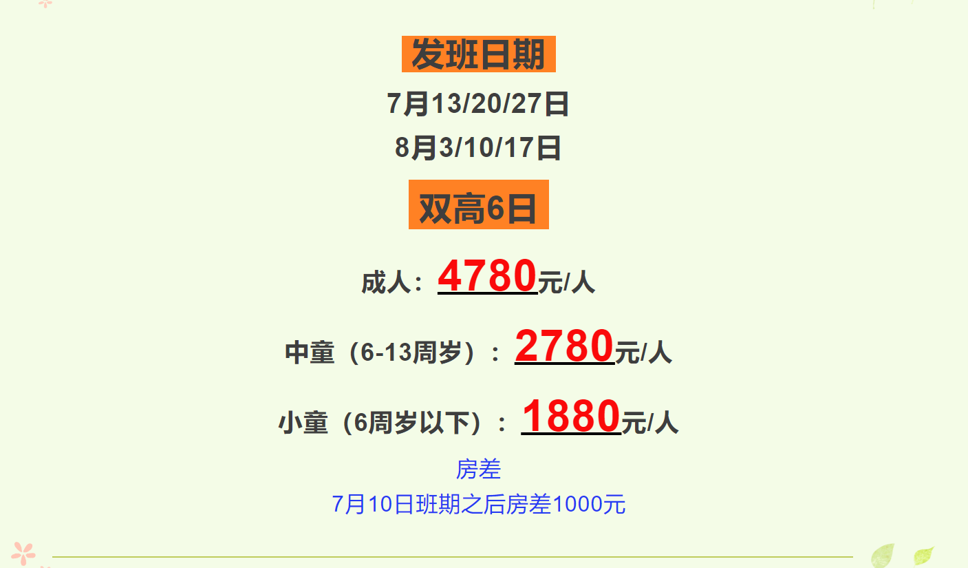 5e018a01bce7355e98198fad78329ead