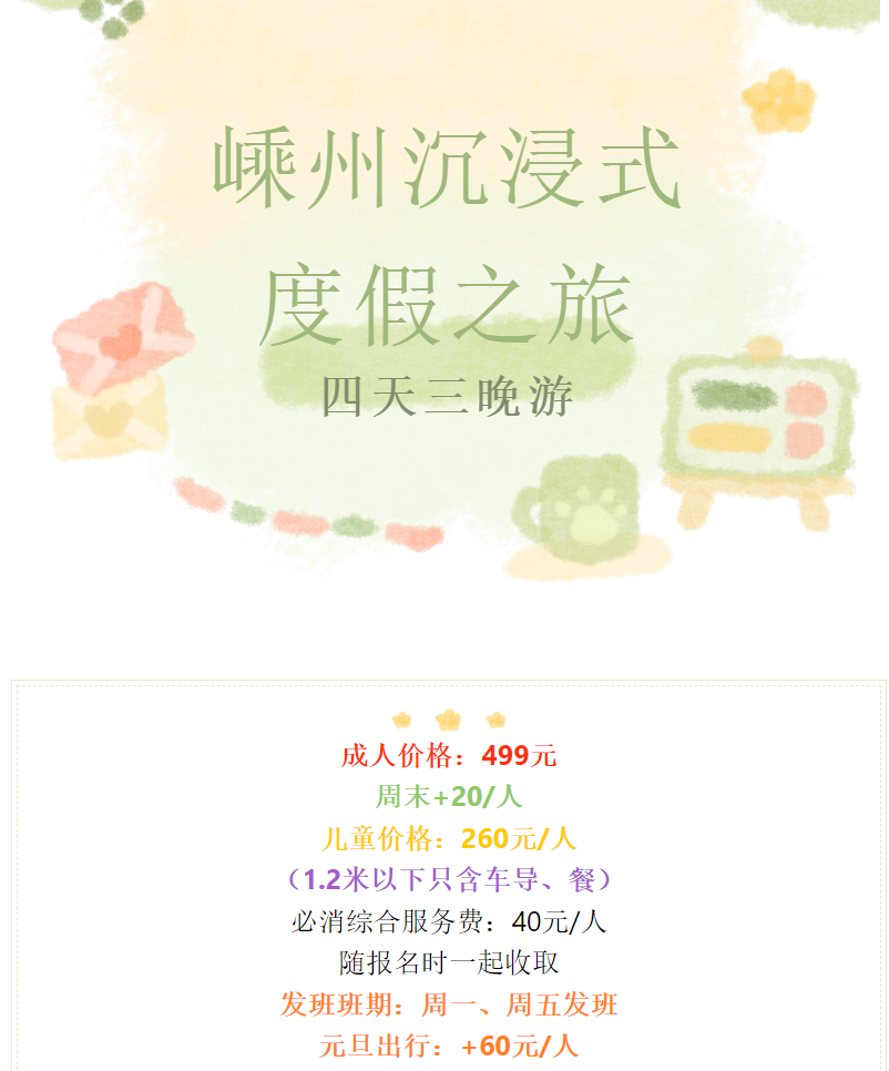 5e1522b37ee05d24b69f998ef64f7d8b