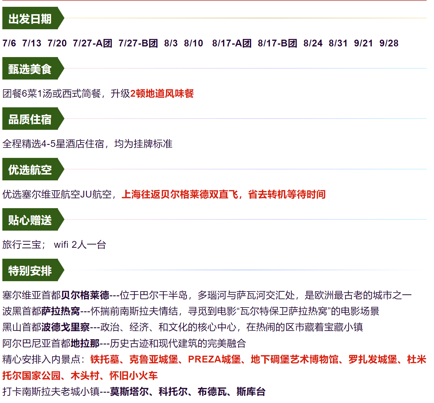 5e44951fa9b55683dbe57ca236bf8a78