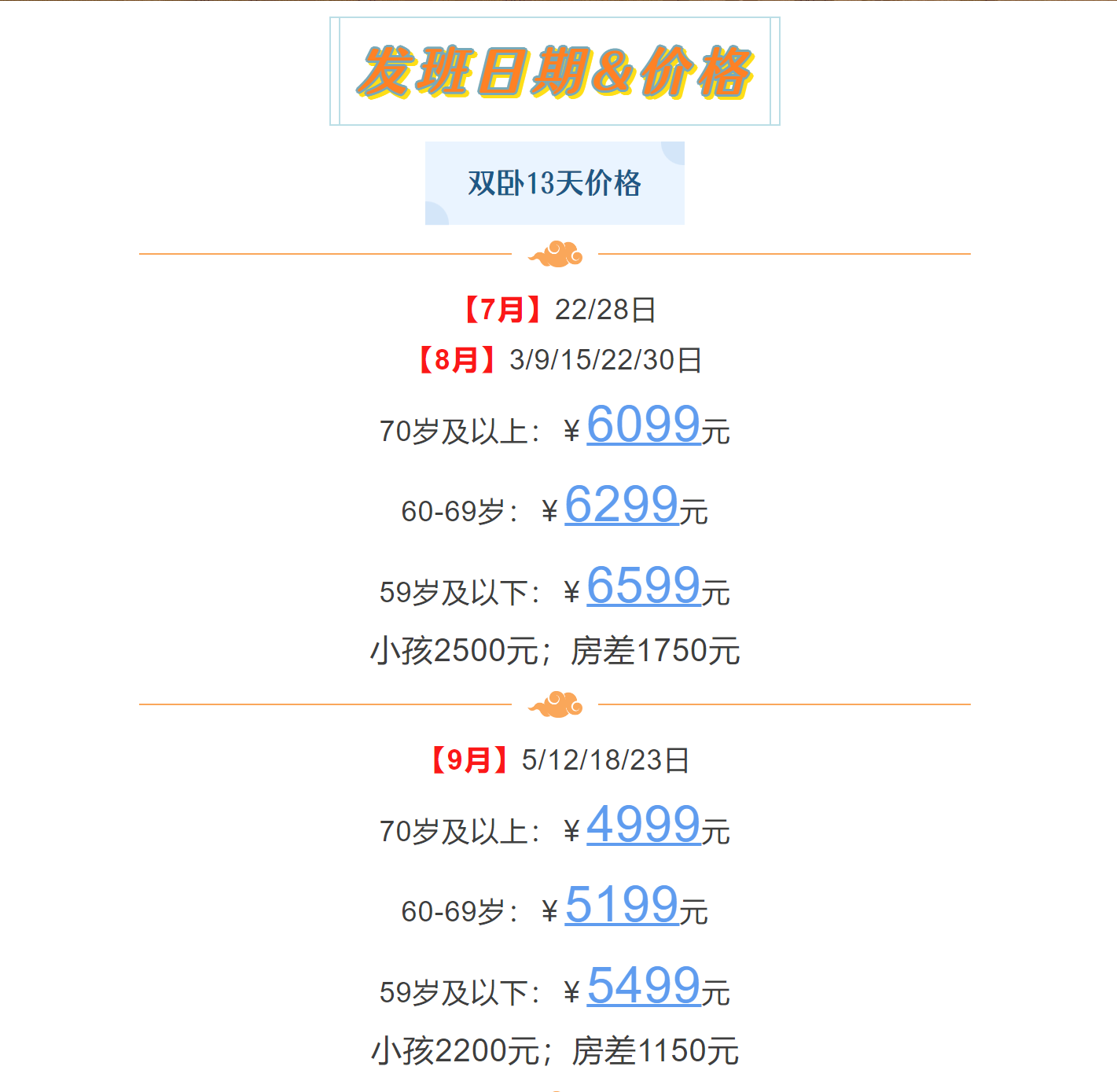 5e483a19480e6a1f594fc0134e76aa84