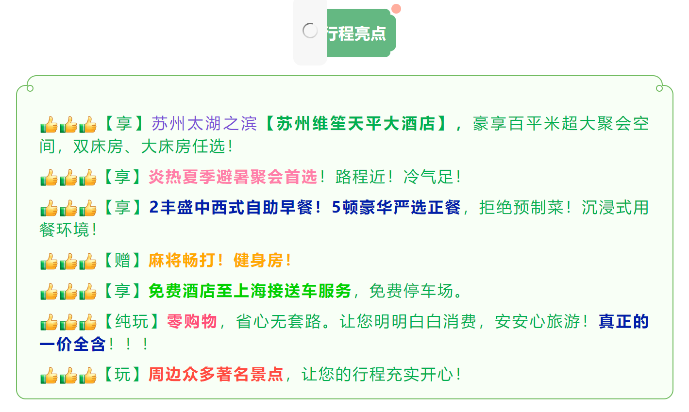 5f3b855ceb32d527e5beeae48d8ae522