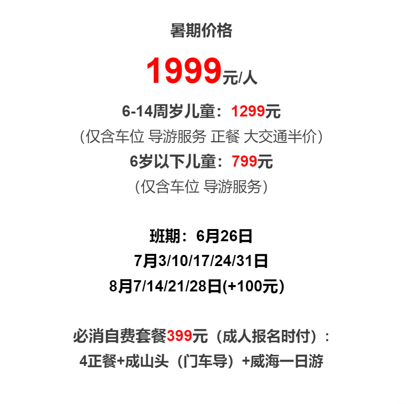 5fc940e502155313d4efb5f24f660b1d