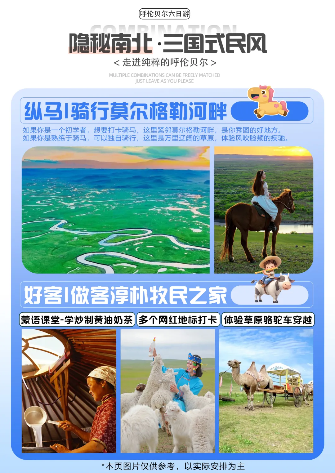 5fcc26e98199ae78622979a2e0a043a2-sz_2235231 5fcc26e98199ae78622979a2e0a043a2-sz_2235231