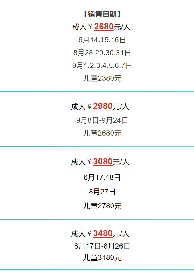 5fe718f02bd9f145d92fabeab527cc3b 5fe718f02bd9f145d92fabeab527cc3b