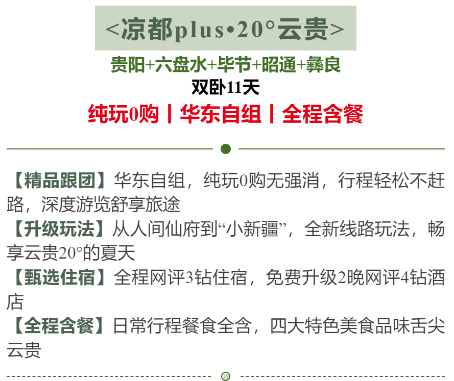 5ff204fa871697f745f175732dc5869c
