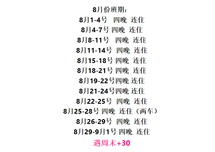 6009a353e357c2b4d3ad2e2c6dab5ee6