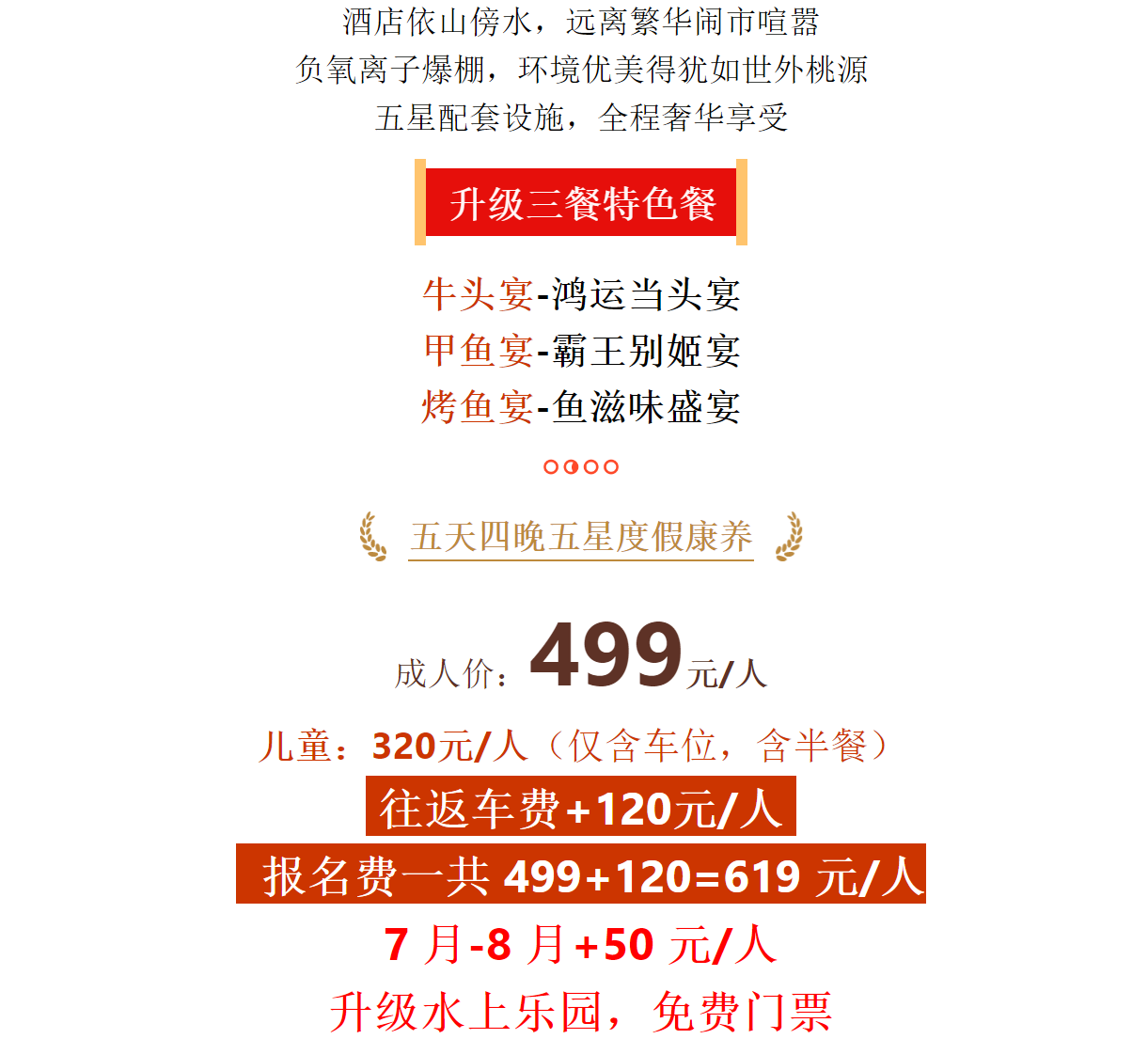 607428adcf6d10e594ec669b244519d0