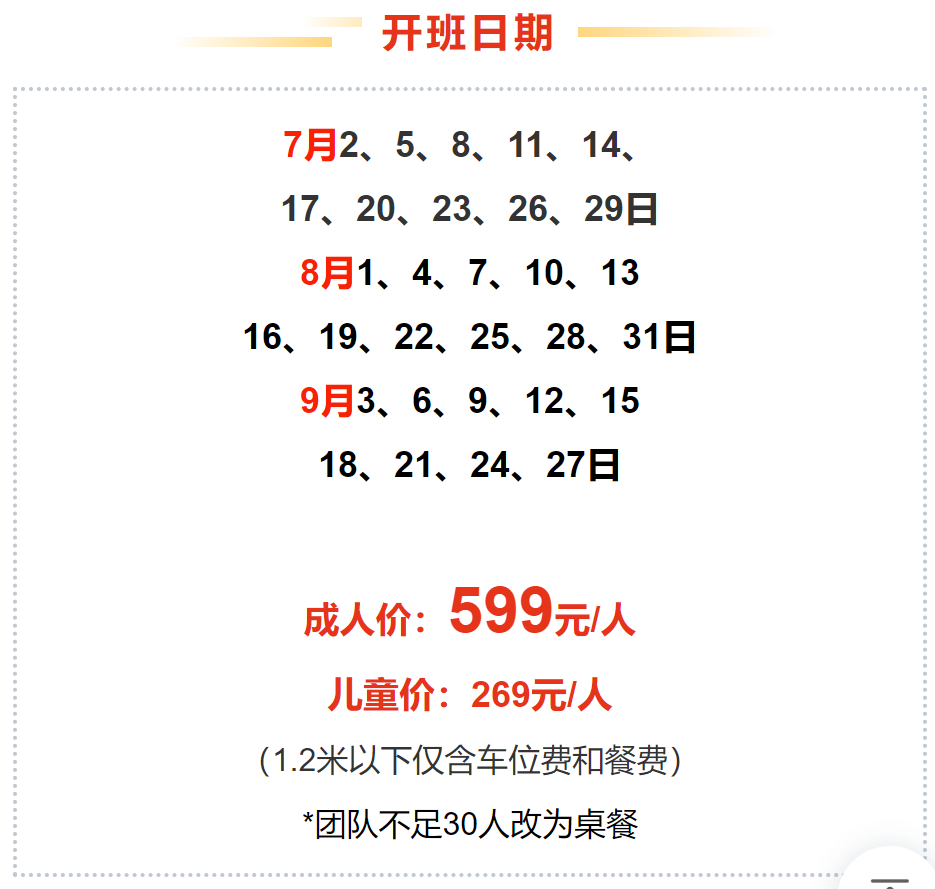 607e9065d673426d06d8d43f94164d93