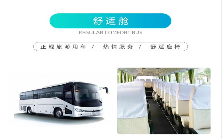 6096b8ae5d509758b8a2505da688e75f-sz_262672 6096b8ae5d509758b8a2505da688e75f-sz_262672
