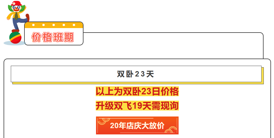 60ce8bdc97269f25de0d08cbdfeb86ed 60ce8bdc97269f25de0d08cbdfeb86ed