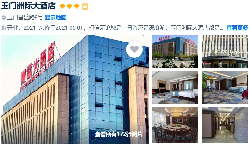 612fddfc33ba57d12d56c1df2ad780ae-sz_708389