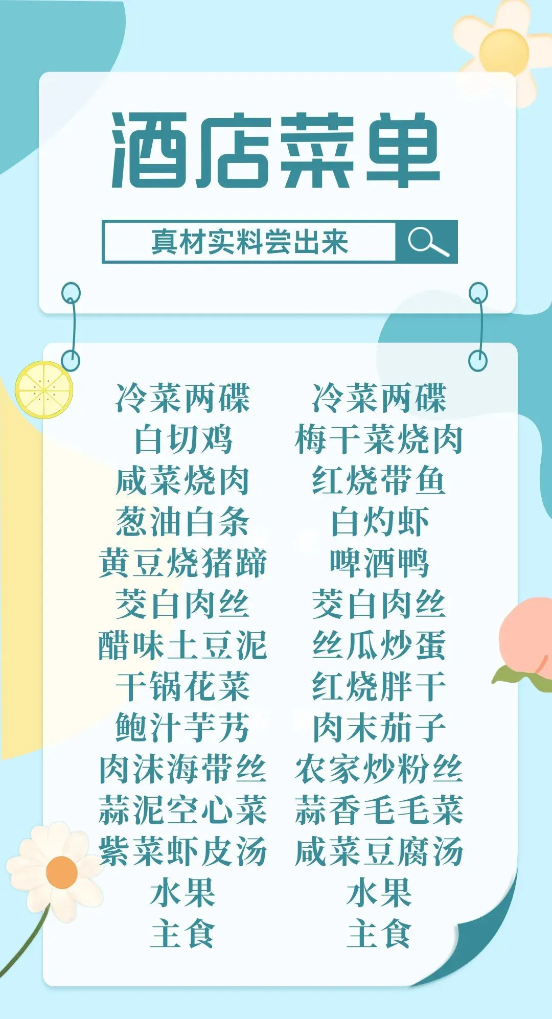 617543f7d0151daced5f0ae64c665546-sz_218300 617543f7d0151daced5f0ae64c665546-sz_218300