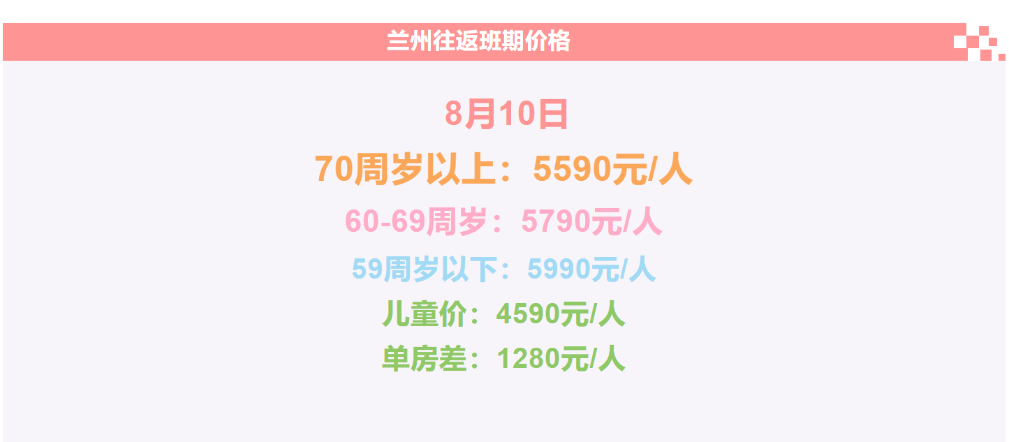 61fc9d9a3c6a950a15c6b2863d153252