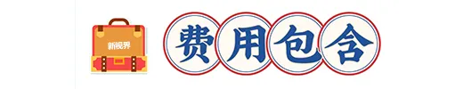61ff2ec2720b1286e60429cd2ffe4c24-sz_52942 61ff2ec2720b1286e60429cd2ffe4c24-sz_52942