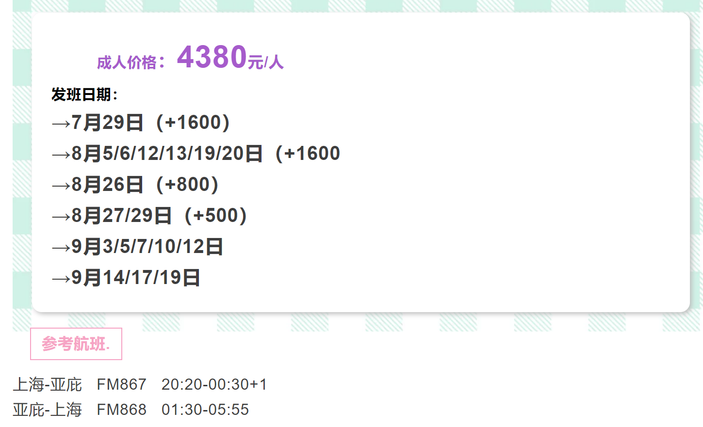 62c31aaaa93730a6b80f90614b72dca5